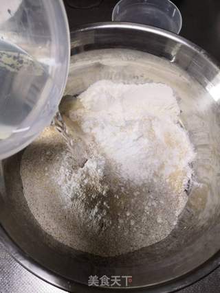 全麦葱花饼的做法步骤:2