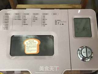 葱油花卷烧饼的做法步骤:4