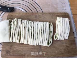 葱油花卷烧饼的做法步骤:10