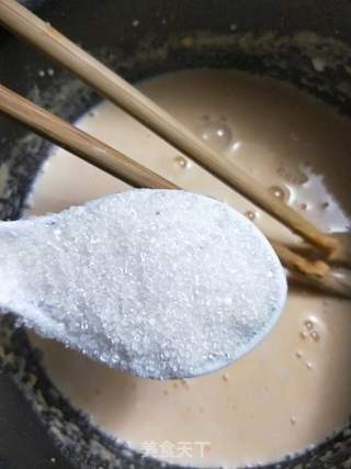 蕃薯椰蓉糕的做法步骤:3