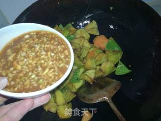 烧茄子的做法步骤:14