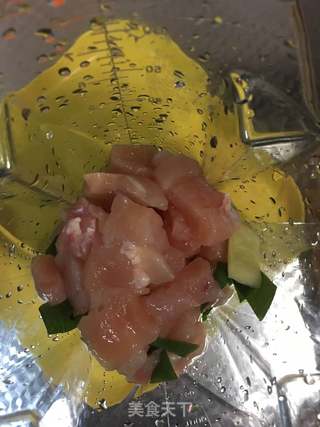 胡萝卜鸡肉酥的做法步骤:2