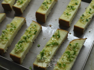 一键式酸奶吐司+蒜香吐司条的做法步骤:8