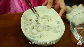 韩式干烧大虾的做法步骤:4