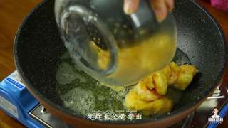 韩式干烧大虾的做法步骤:6