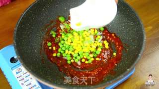韩式干烧大虾的做法步骤:9