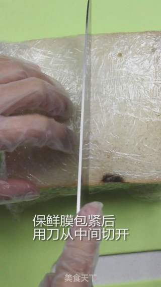 口袋三明治的做法步骤:6