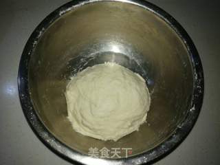 #牛肉#牛肉圆葱馅饼的做法步骤:2