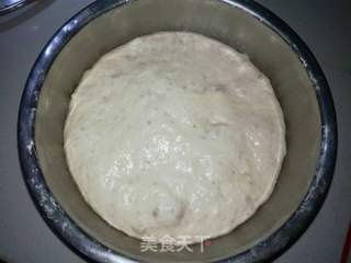 #牛肉#牛肉圆葱馅饼的做法步骤:6