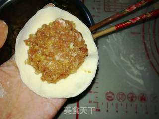 #牛肉#牛肉圆葱馅饼的做法步骤:11
