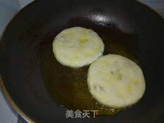#牛肉#牛肉圆葱馅饼的做法步骤:16