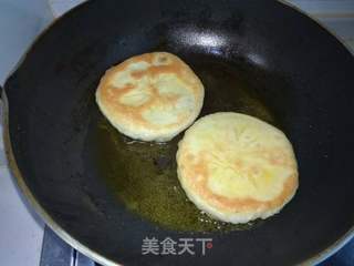 #牛肉#牛肉圆葱馅饼的做法步骤:17