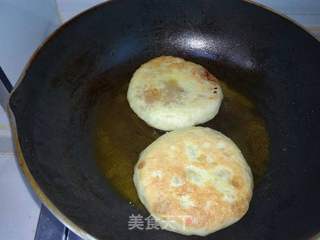 #牛肉#牛肉圆葱馅饼的做法步骤:18