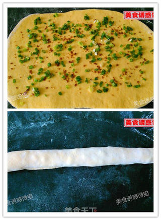 南瓜香葱椒盐卷 的做法步骤:3