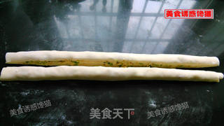 南瓜香葱椒盐卷 的做法步骤:4