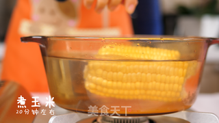 宝宝辅食 混合泥—玉米山药泥的做法步骤:3