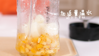 宝宝辅食 混合泥—玉米山药泥的做法步骤:6