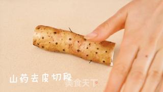 宝宝辅食 混合泥—玉米山药泥的做法步骤:2