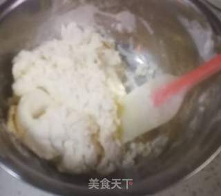 猪肉茴香包子的做法步骤:12