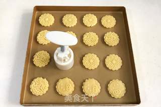 桃酥饼干的做法步骤:10