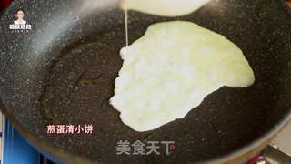 韩式七彩卷饼的做法步骤：8