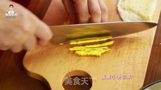 韩式七彩卷饼的做法步骤:9