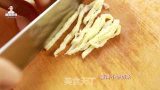 韩式七彩卷饼的做法步骤:10