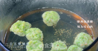 翡翠虾丸——宝宝辅食的做法步骤:4