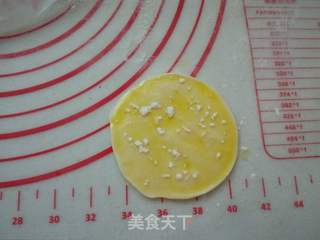 饺子皮版鸡蛋饼的做法步骤:3