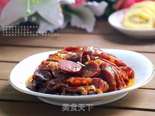 咸菜蒸香肠的做法步骤:7