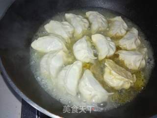 #牛肉#抱蛋煎饺(牛肉圆葱馅)的做法步骤:10
