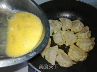 #牛肉#抱蛋煎饺(牛肉圆葱馅)的做法步骤:12