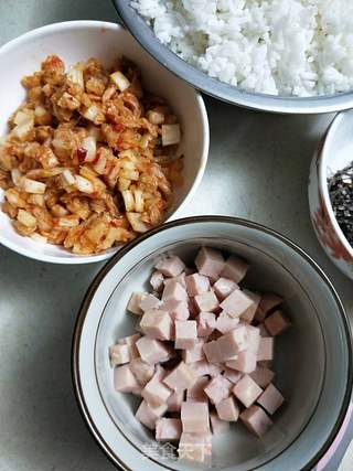 韩式泡菜炒饭的做法步骤:6