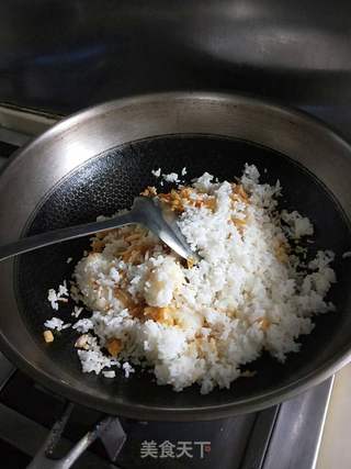 韩式泡菜炒饭的做法步骤:9