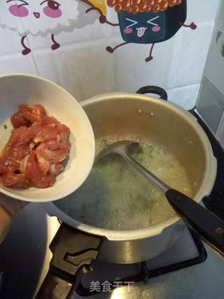芥菜瘦肉粥的做法步骤:5