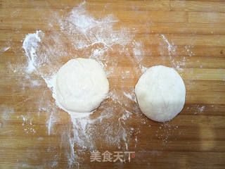 四皮三馅牛肉饼的做法步骤:6