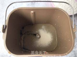 红糖核桃馒头的做法步骤:2
