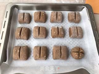 红糖核桃馒头的做法步骤:8