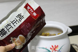糖醋猪脚姜的做法步骤:6