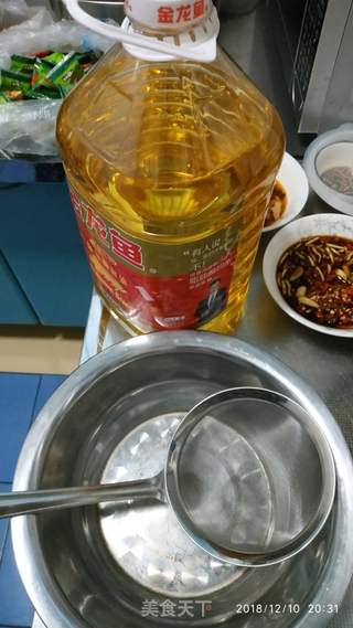 香三丁红油的做法步骤:2