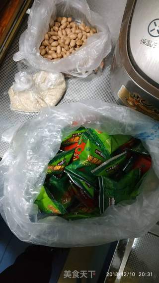 香三丁红油的做法步骤:3