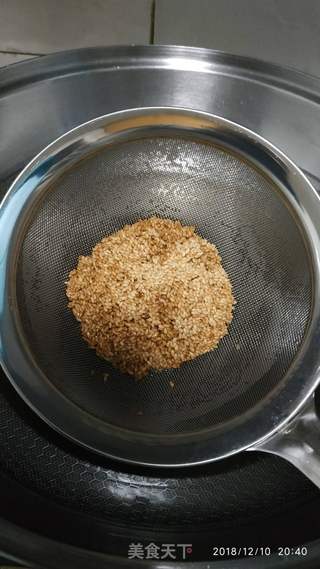 香三丁红油的做法步骤:6