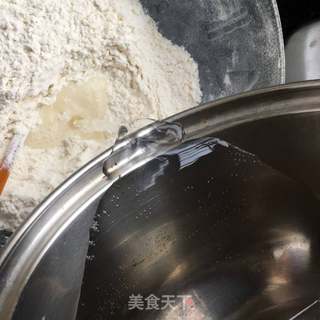 杏鲍菇海参水饺的做法步骤:2