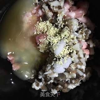 杏鲍菇海参水饺的做法步骤:14