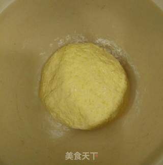 刀切南瓜面馒头的做法步骤:3