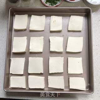 风味烤豆腐的做法步骤：3