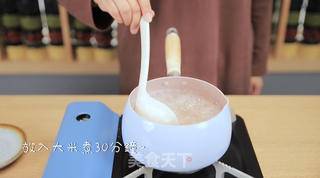 核桃芡实粥的做法步骤:4
