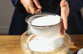 一口红枣糕，还原你童年的味道的做法步骤：17