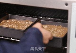 一口红枣糕,还原你童年的味道的做法步骤:20