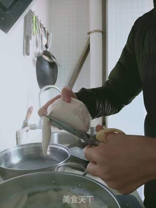 油泼辣子剪刀面的做法步骤:4
